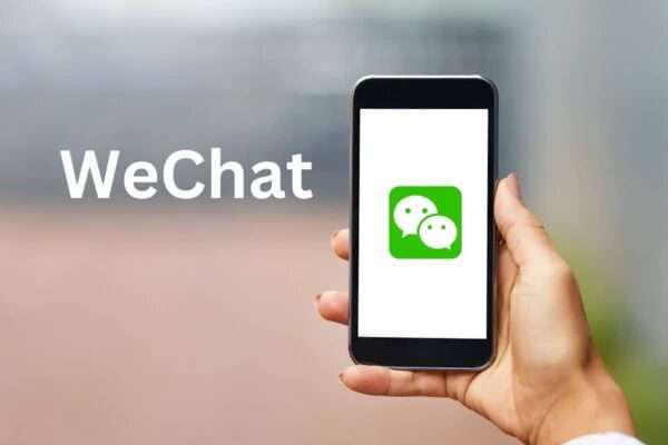 Read more about the article How to Make WeChat Account in Pakistan